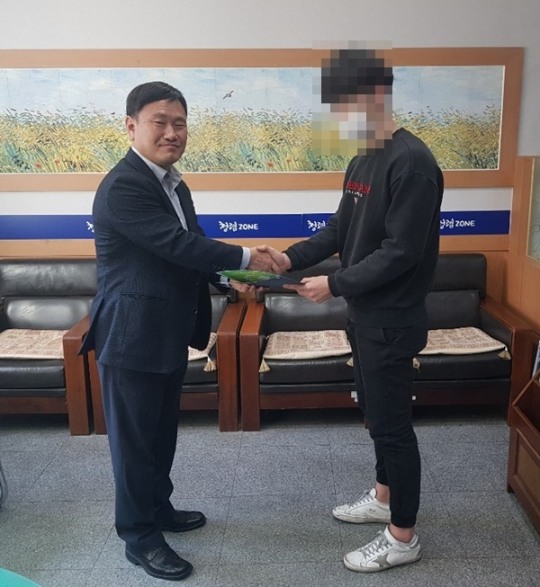 대구소년원, 출원생에게 희망드림 장학금 전달