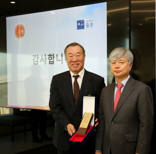사단법인 온율 신임 이사장에 우창록 법무법인(유) 율촌 명예회장 선임