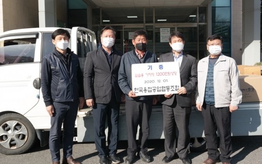 부산소년원, 한국용접공업협동조합으로부터 실습용 기자재 기증받아