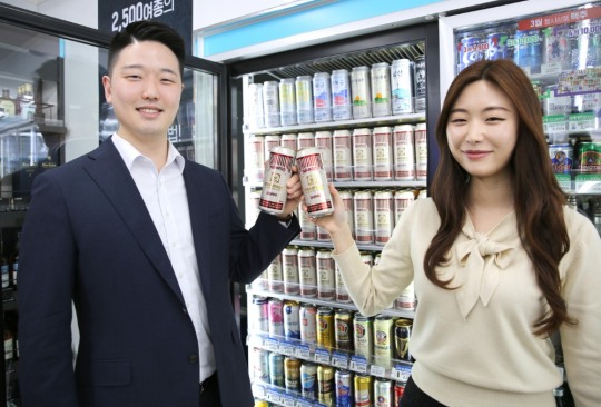GS리테일-‘골드스타’ 수제맥주 ‘금성맥주’ 출시