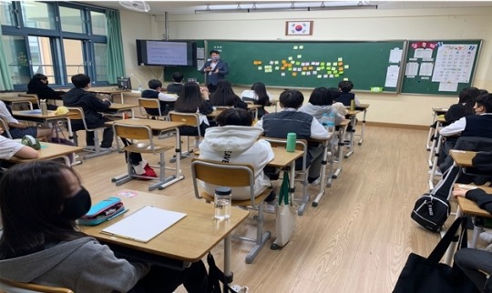 법무부 안산청소년꿈키움센터, 법무직업인 특강 가져