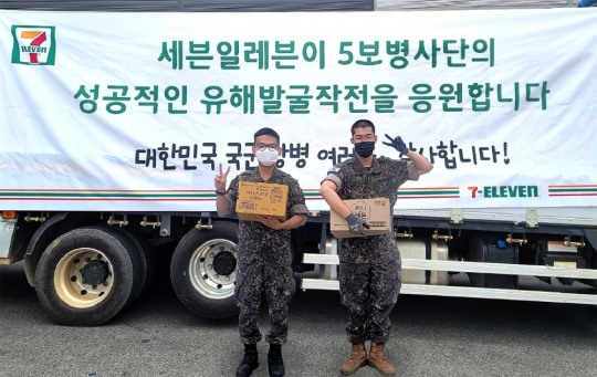 [기업사회활동] , 전방 군부대 장병 위한 나라사랑 캠페인 나눔활동 전개