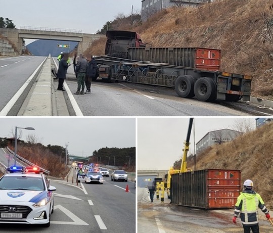 부산 기장군 국도31호선 자동차전용도로 컨테이너 전도 사고