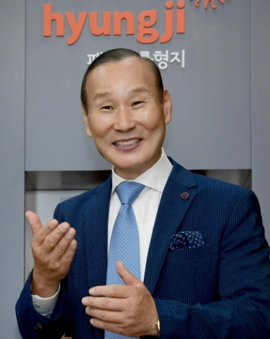패션그룹형지, 인천 송도에서 “형지글로벌패션복합센터” 시대 연다