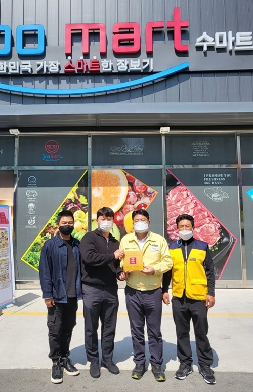 휘게소와 수마트, 정관마을이음 사업에 정기기부로 참여