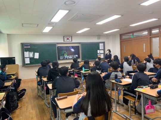 국토안전관리원, 찾아가는 청소년 안전교육 실시