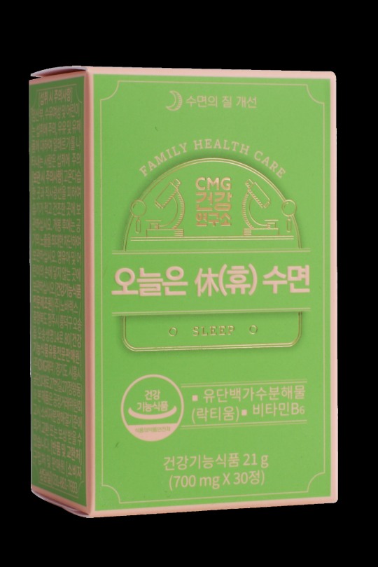[유통 이슈] CMG건강연구소, 현대인의 수면 건강 돕는 ‘오늘은 休(휴), 수면’ 출시 外