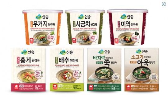신송식품, 즉석국 제품들로 소비자 공략