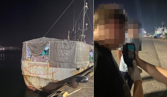 부산해경, 감천항 부두 계류선박 이동 중 경미충돌