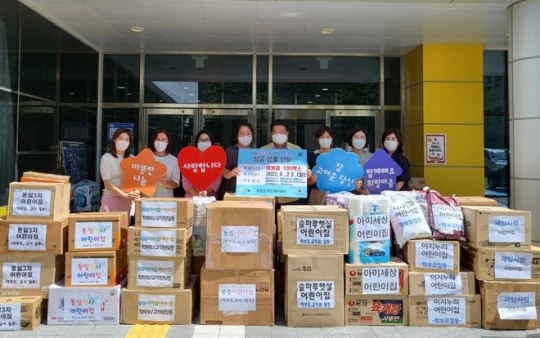 부산기장군어린이집연합회, 정관읍 취약계층 지원 위한 4회차 릴레이 기부 행사