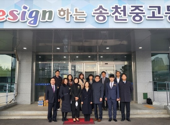 제29회 전주소년원 (송천중고등학교)백일장 시상식