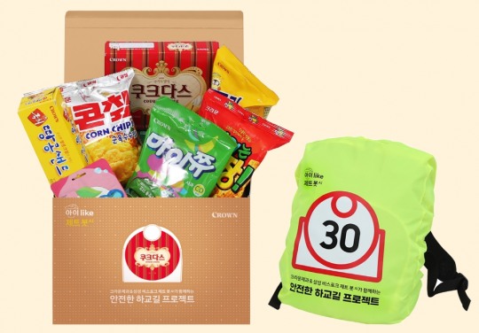 [생활경제 이슈] 크라운제과, 한정판 과자선물 ‘크라운제과 & 제트 봇 AI 에디션’ 출시 外