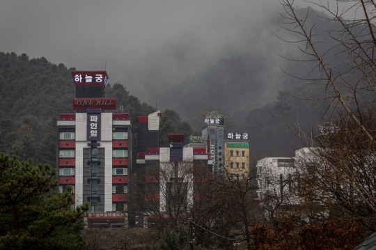 경찰 하늘궁서 숨진 남성 섭취 추정 불로유 이상 없다