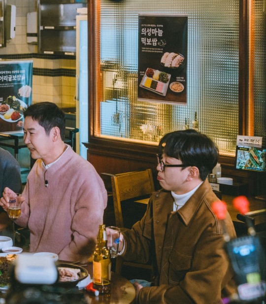 [생활경제 이슈] 원할머니 보쌈족발에서 유튜브 ‘짠한형’ 촬영 外