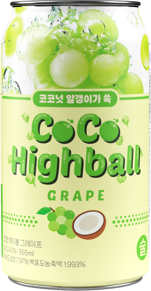 [생활경제 이슈] 카브루X롯데마트·슈퍼, ‘코코 하이볼 2종’ 출시 外