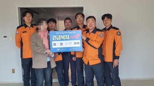 부산 금정소방서, ‘긴급복지119’화재피해주민 지원