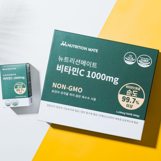 [생활경제 이슈] 뉴트리션메이트 비타민C, 메가마트 입점 外