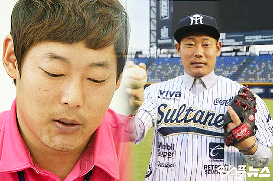 [단독] 박현준, 멕시코 구단 입단 무산 위기…KBO 승인서 없으면 리그 못 뛴다
