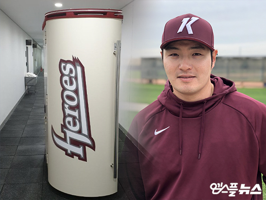 [단독] 허 민 의장, 키움 선수단에 특급 선물 쐈다… 5천만 원대 질소 아이싱 머신