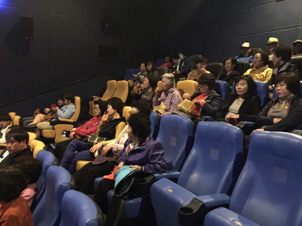 광주 북구 중흥1동, 메가박스 전대점과 어르신 무료영화 관람 협약