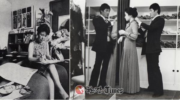 서울역사박물관, 꽃과 함께 한 두 디자이너.. 최경자·앙드레김 기증유물展