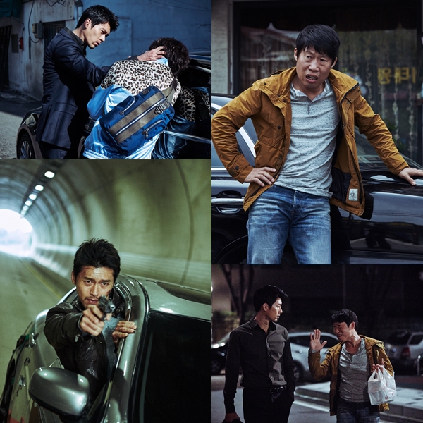 공조 현빈 유해진, 극과 극의 매력? 강렬한 눈빛 친숙한 매력