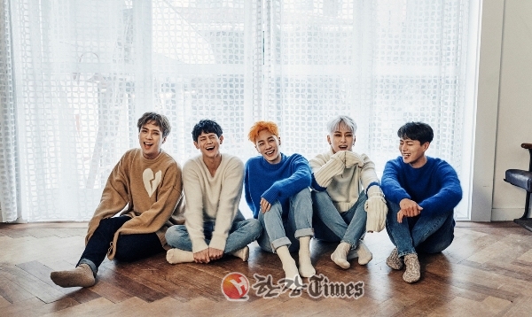 하이라이트 (음악 그룹)