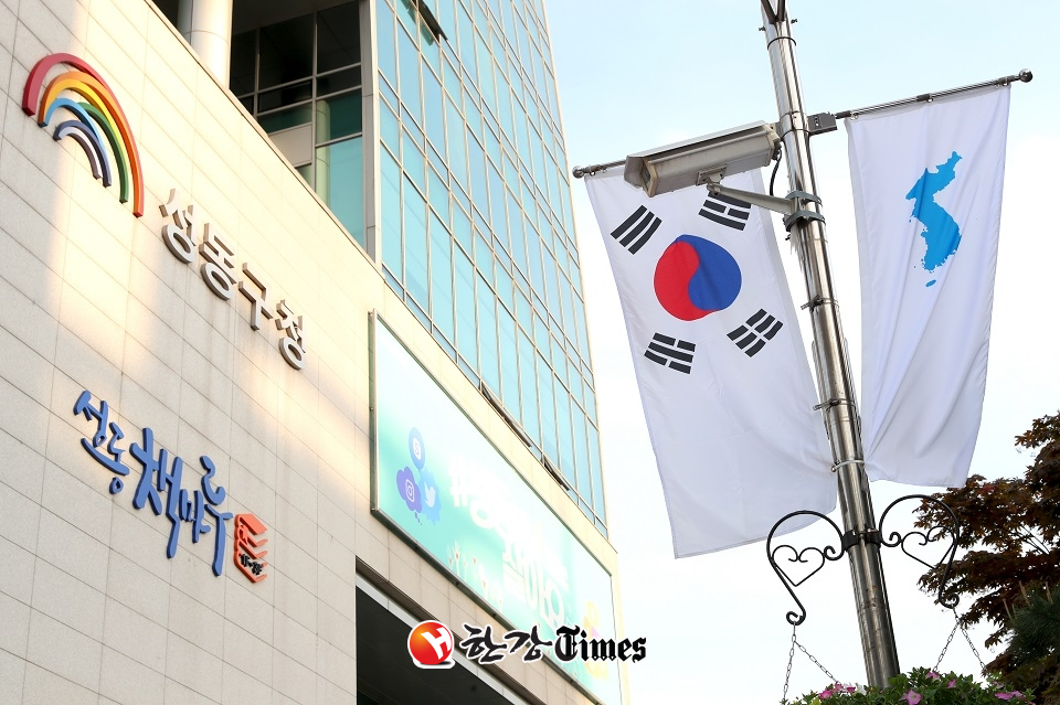 성동구, 11~18세 여성청소년 610명 위생용품 지원
