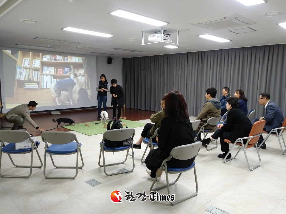 동작구, 미래 일자리 펫 시터 인력 양성