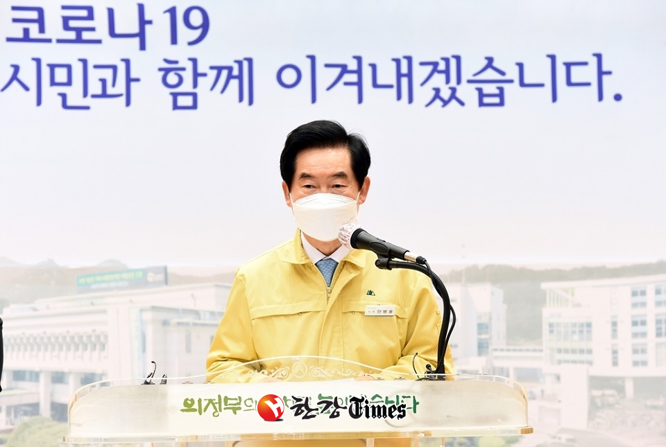의정부, 거리두기 완화에도 공공시설 폐쇄 유지... 17일까지
