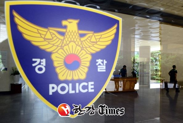 "음주운전 쉿" 아들 사건 무마 시도한 경찰 간부 검찰 송치