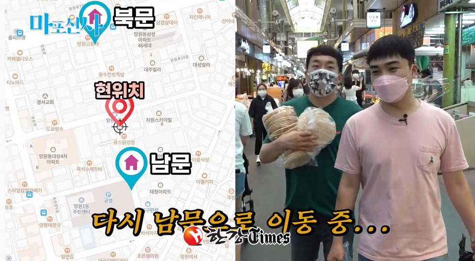 유튜브로 마포 매력 알린다... 마포구, 첫 에피소드 망원시장편 공개