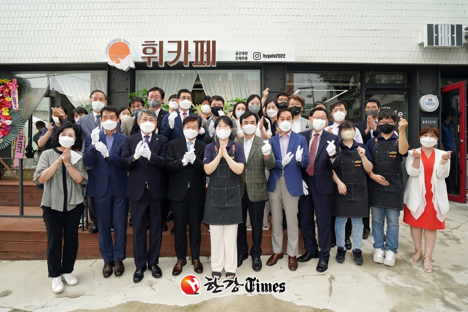동대문구, 경계선지능 청년 성장·자립 지원 일터 개소
