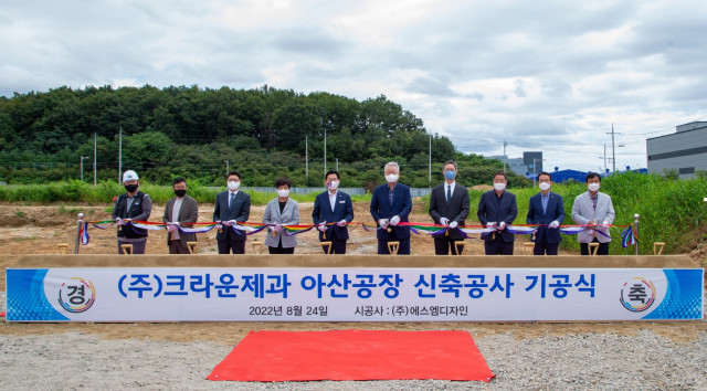 크라운제과, 34년만 죠리퐁 新공장 건설