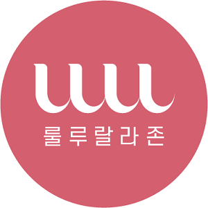 삼육대 산학협력단, 룰루랄라존(주) 가족회사 인증 협약