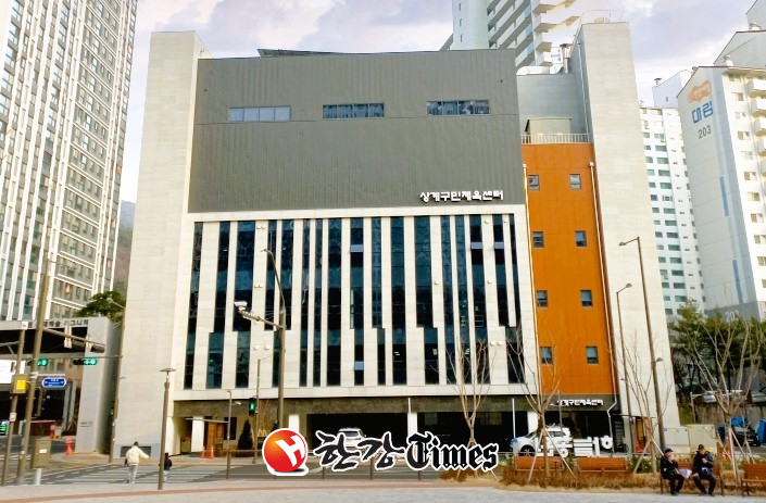 노원구, 수영장·헬스장 등 상계구민체육센터 오는 3월 개관