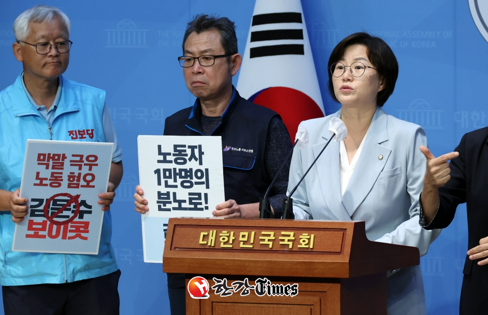 尹정부 노동개혁 기수 지명된 김문수 인사청문회, 여야 공방 예상