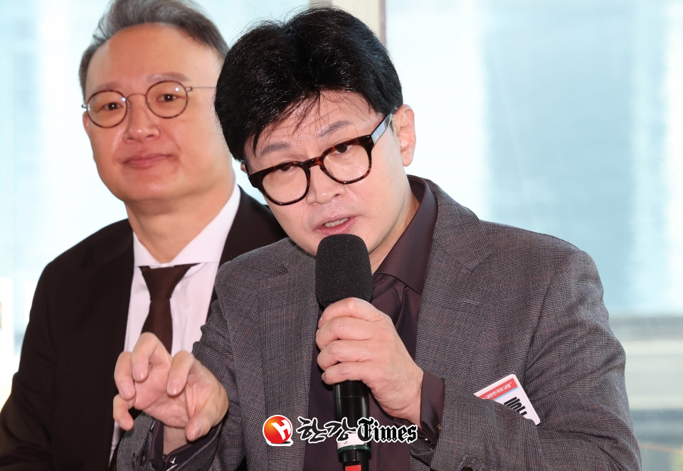 한동훈 