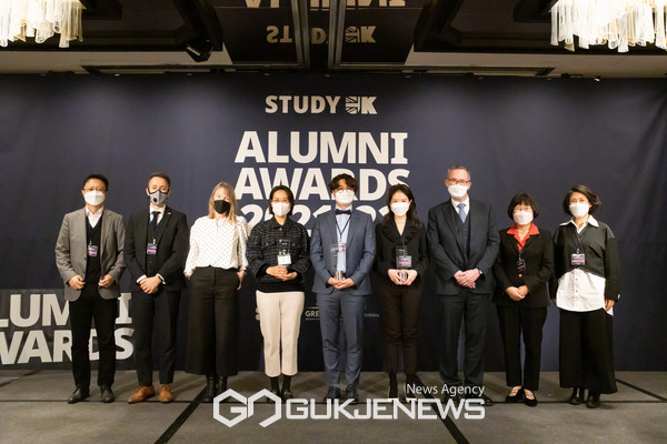 주한영국문화원, 영국 유학 동문상 한국인 수상자 4인 발표