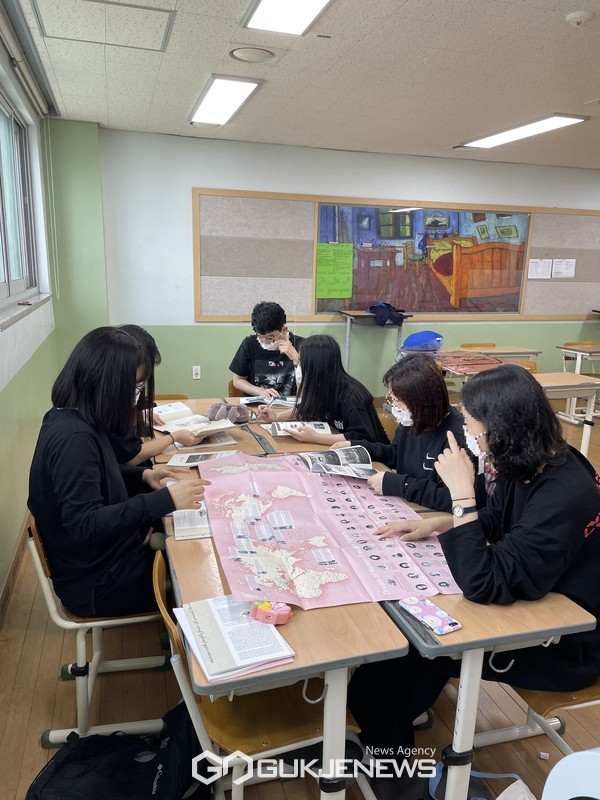 2022학년도 역사교육 활성화 추진 계획 수립·시행
