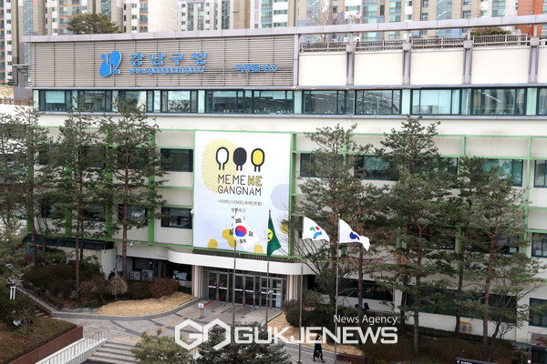 강남구, 관내 최초 일원 라온 영어도서관 구립 1호 개관!