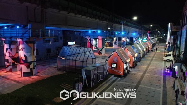 동두천시, 2022년 캠프보산 월드 푸드 스트리트 개장