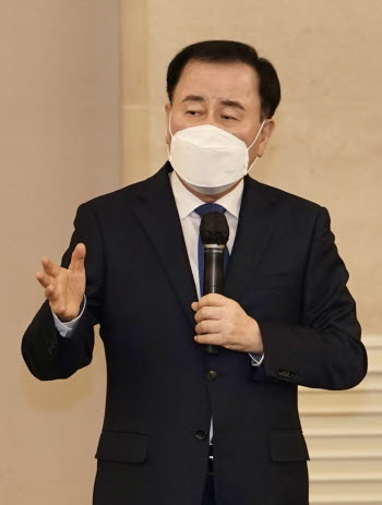 아이 키우기 좋은 충남 마을과 함께 온종일 돌봄 지원