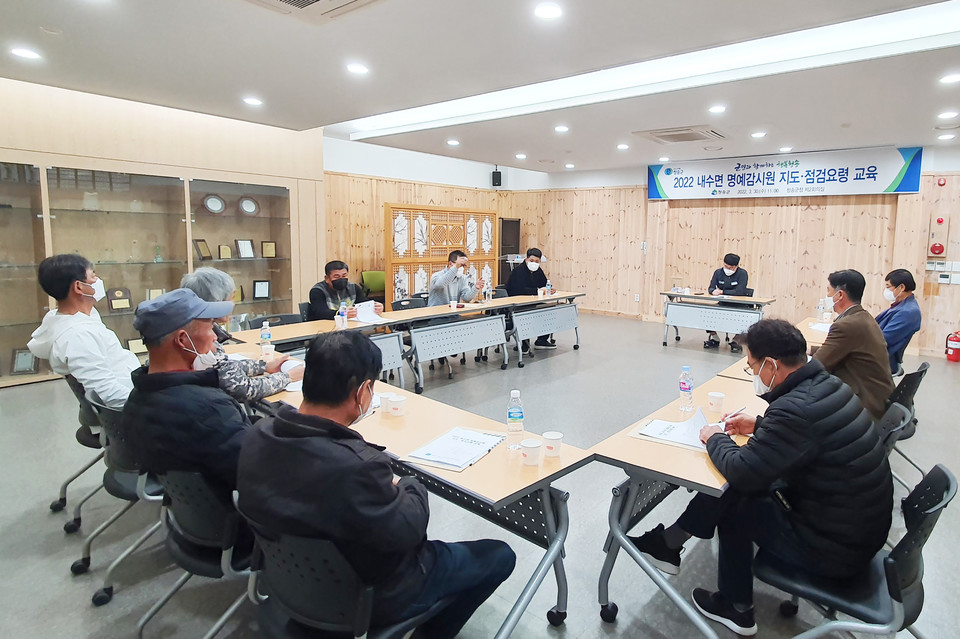 청송군, 어족자원 보호·불법 유어행위 근절 앞장