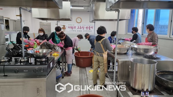 연천 아슐리안회, 사랑애(愛) 고추장 담그기 나눔활동 진행