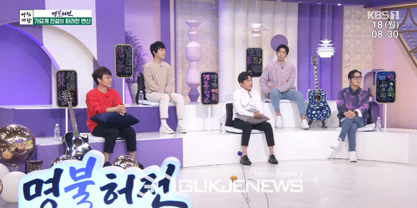 유리상자