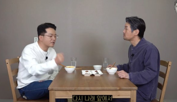 밥묵자 김준호, 김지민에 무릎 꿇은 사연 이제 사귀는거다