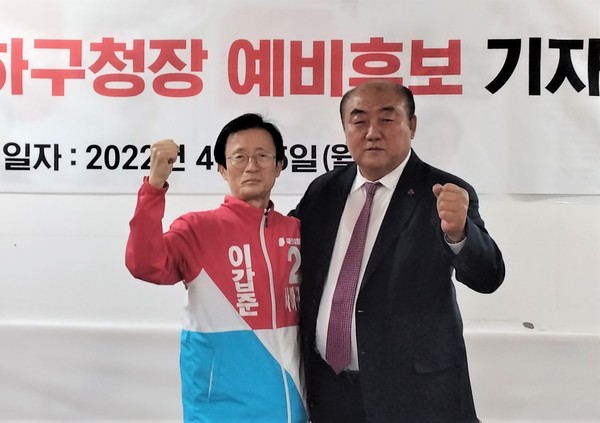 [인터뷰] 이갑준 사하구청장 예비후보 