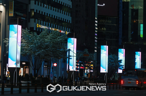 강남구, G-LIGHT로 강남역 랜드마크가 돌아왔다!