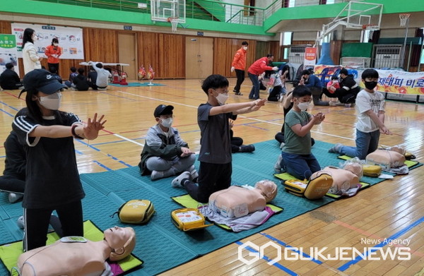한국아동청소년안전교육협회 전북본부, 재난안전지도사 자격과정 개강